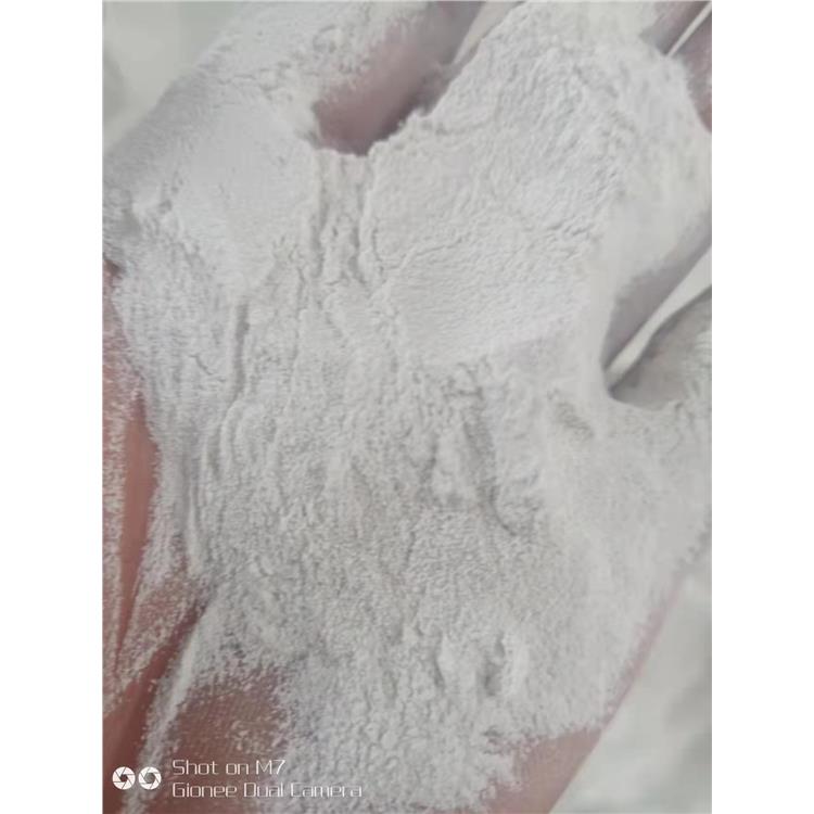 那曲化纤纤维用碳酸镁包装规格